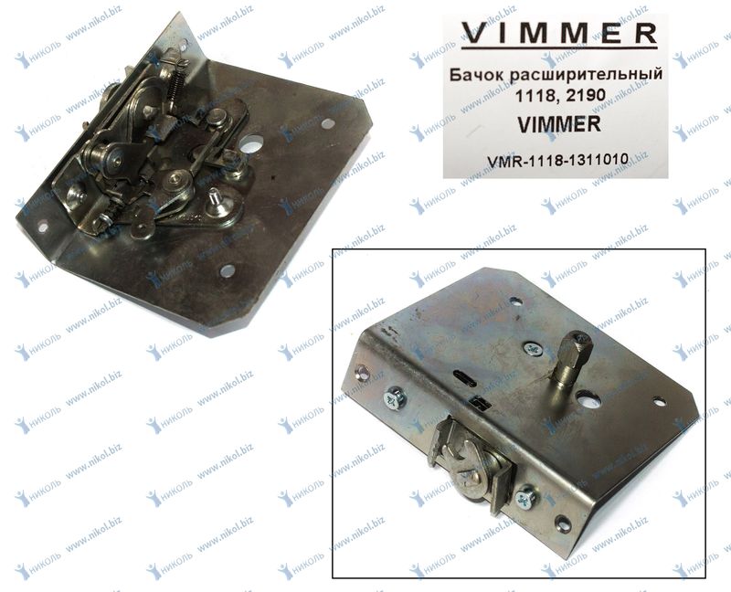 Замок двери УАЗ-452 кабины правый н/о VIMMER