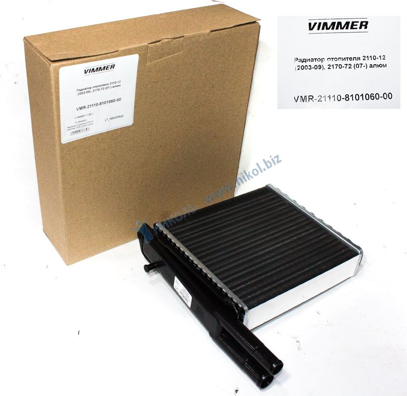 Радиатор отопителя для а/м ВАЗ 2110-12 (2003-09), 2170-72 (07-) алюминий VIMMER