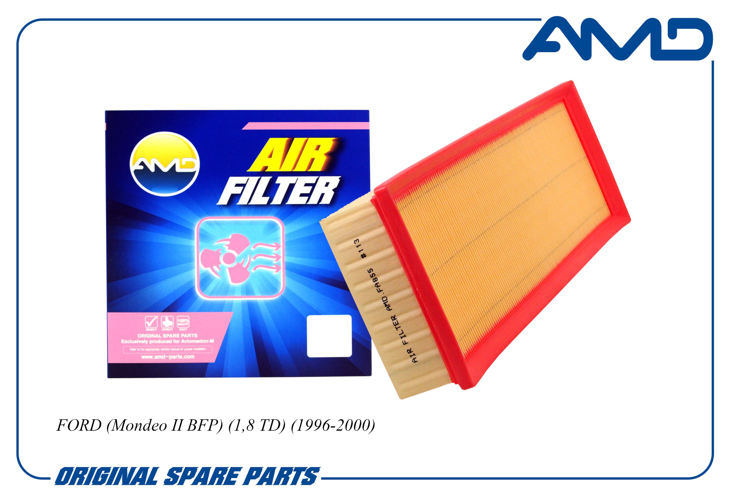 Фильтр воздушный FORD (Mondeo II BFP) (1,8 TD) (1996-2000)