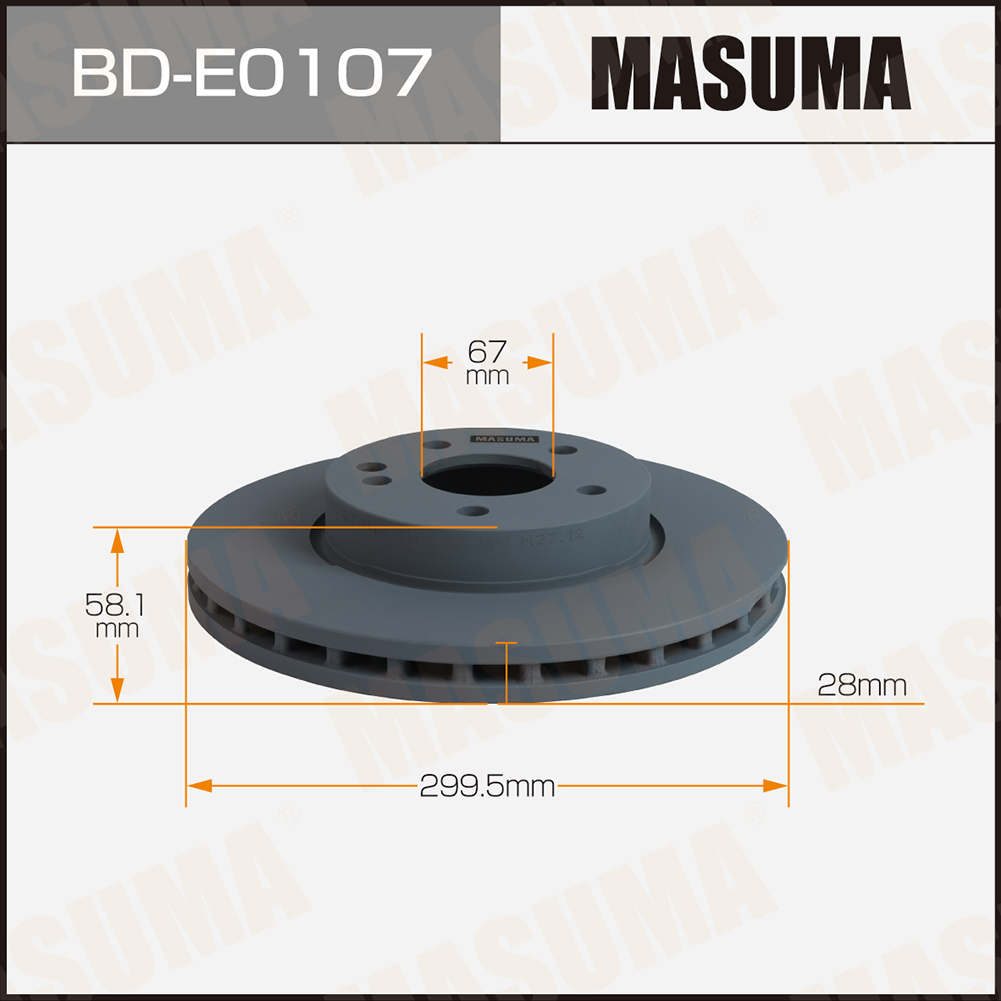 Диск тормозной Mercedes VITO (W639) 03- [уп2] передний Masuma