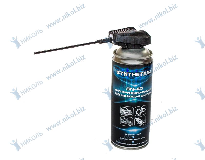 Смазка универс аэроз ASTROhim SYNTHETIUM SN-40 (520мл) с умным распылителем