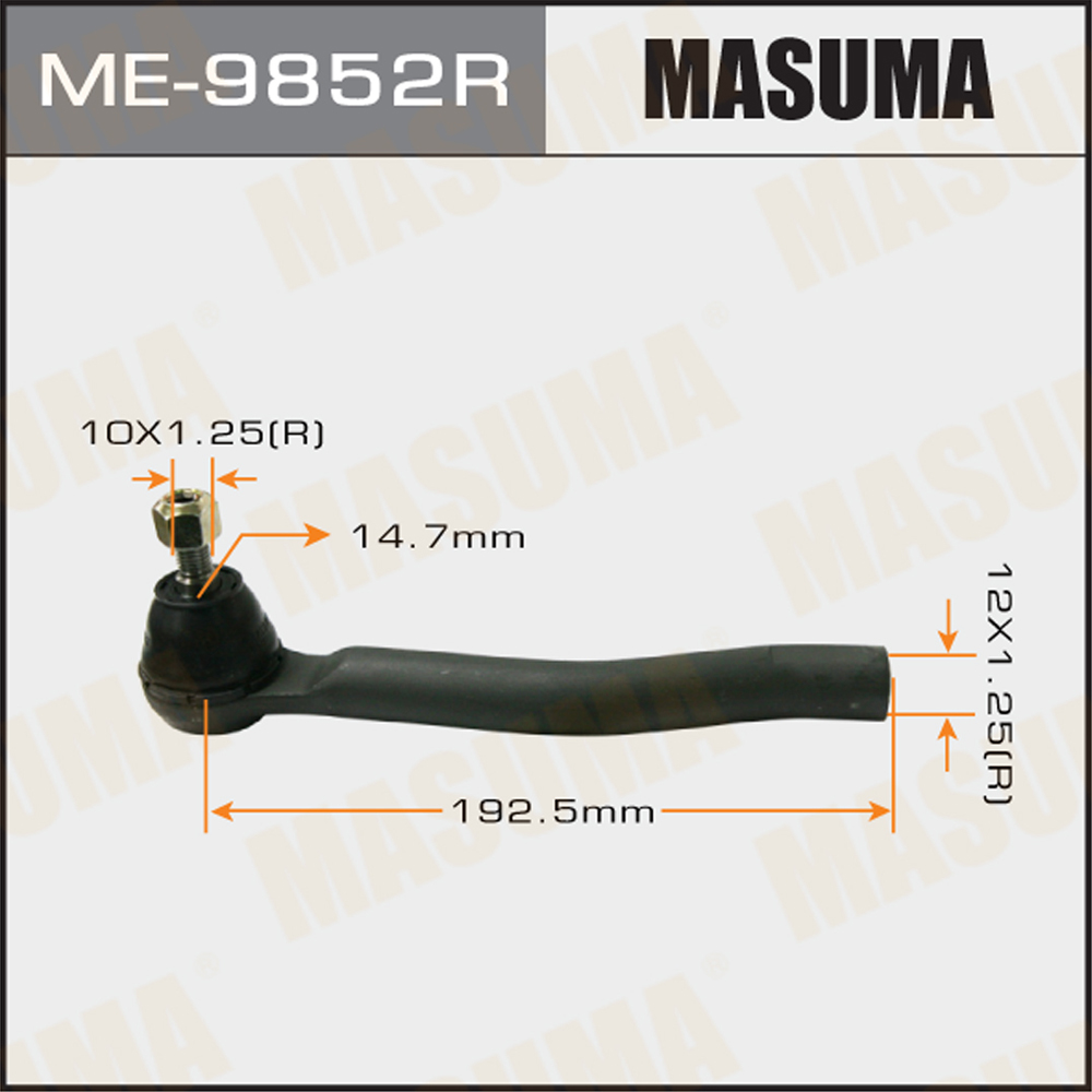 Наконечник рулевой Nissan Juke 10- MASUMA правый