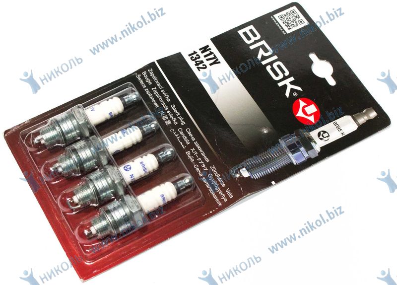 Свеча BRISK Classic ГАЗ дв.402 N17Y (к-т=4шт)