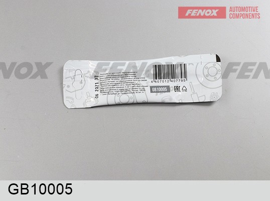 Смазка для направляющих суппорта и тормозного поршня 5 гр \ FENOX GB10005