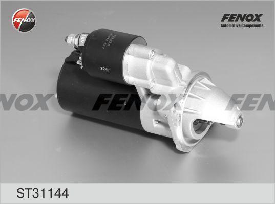 Стартер / Audi 80 81- 2.0-2.3, 100 82- 2.0-2.3, A6 94-97 2.3; VW Passat 83-88 2.0, 2.2 / С редуктором; 1.4 кВт