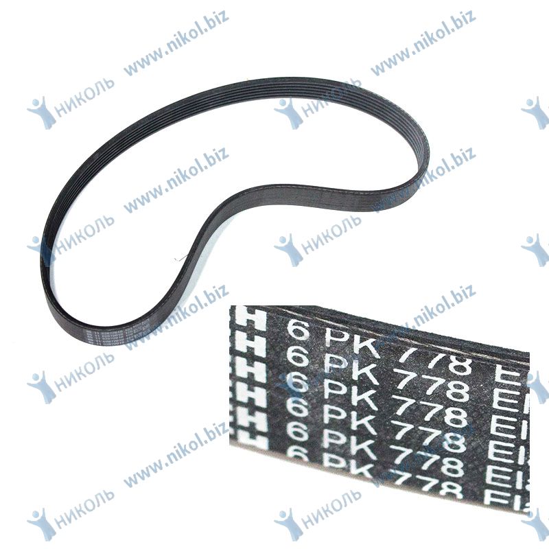 Ремень 6PK778 LADA Vesta,X-Ray LADA 8450006327