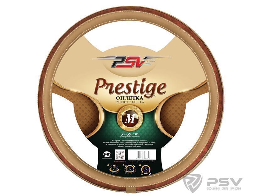 Оплетка руля M PSV Adamant (Prestige) Fiber экокожа вставка под дерево бежевая 