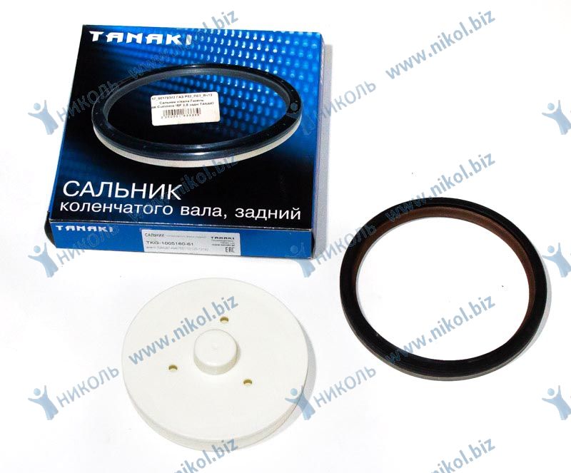 Сальник к/вала Газель дв.Cummins ISF 2.8 задн TANAKI