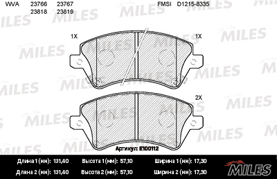 Колодки тормозные Toyota Corolla E12U передние Miles