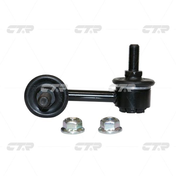 Стойка стабилизатора HONDA Civic 2001-2005 задн.лев. \ CL0218L (CLHO-87L)