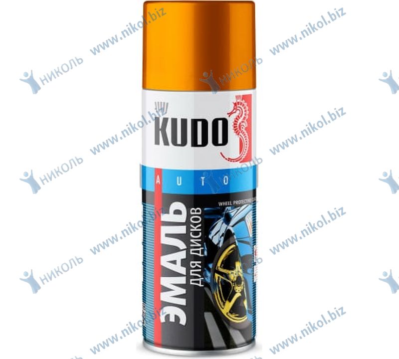 Краска для дисков аэроз золото KUDO (520мл)