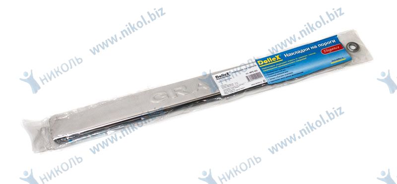Накладки на пороги ВАЗ 2190 внутренние надпись Granta нерж.сталь 4 шт. Dollex*