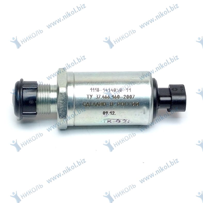 Блокировка линии выбора заднего хода 1118 Старый Оскол