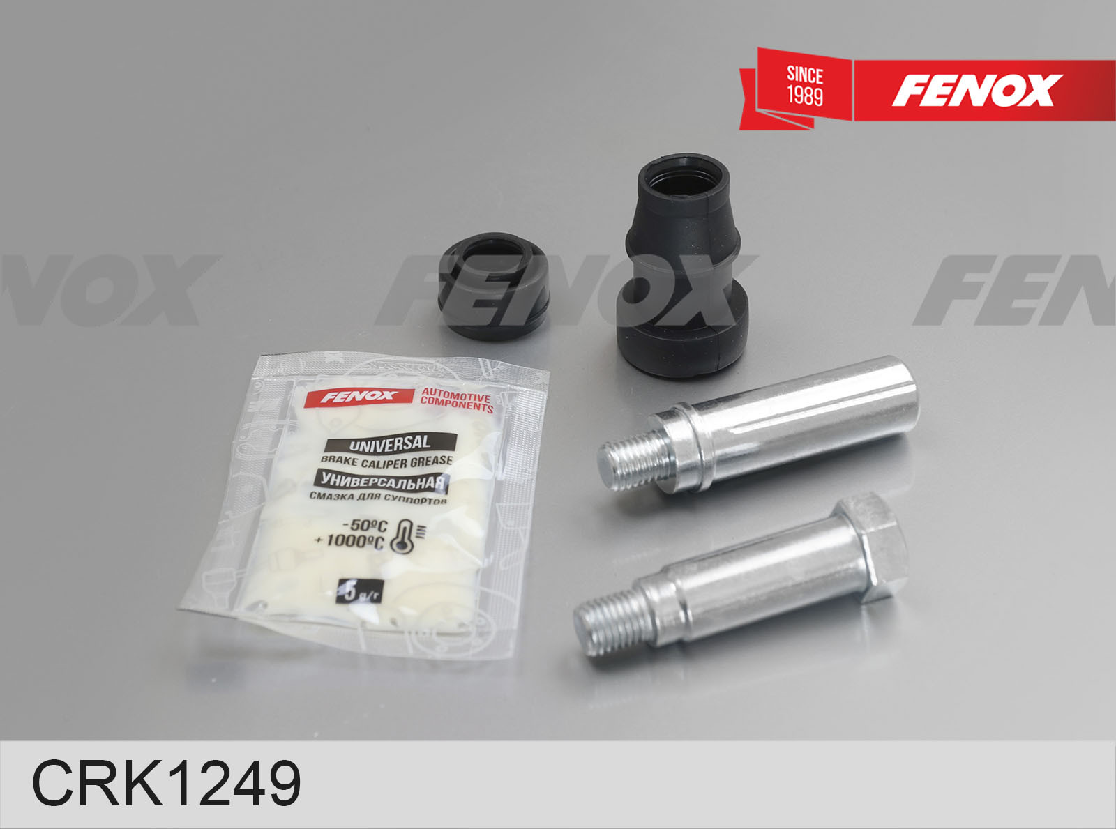 Ремкомплект / Toyota Caldina (T24) 02-07, Camry (V3,V2) 96-14; Lexus ES (MCV,VZV) 96-08 / ремкомплект тормозного суппорта / Ремкомплект направляющих суппорта, направляющие штифты; D14