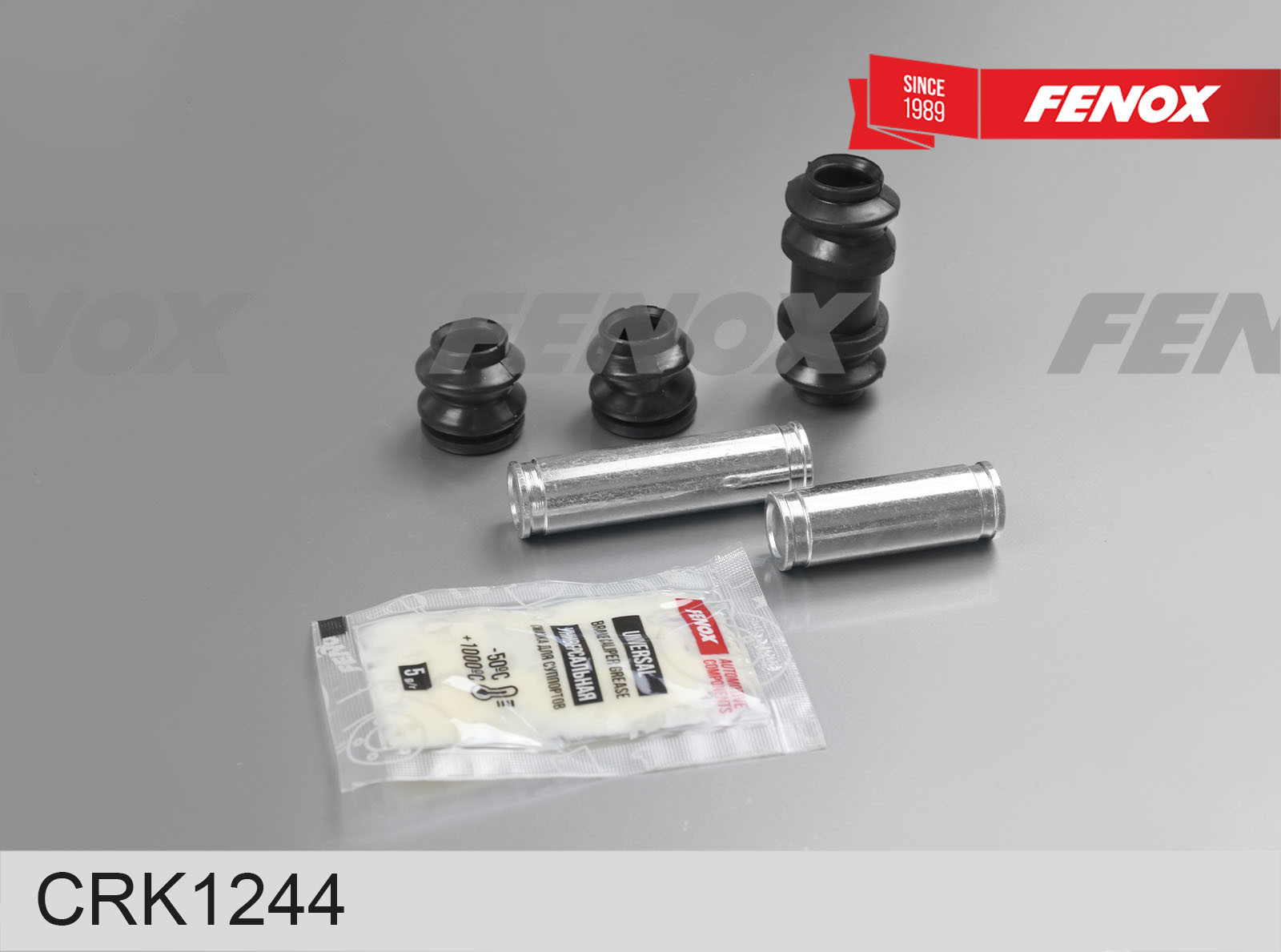 Ремкомплект / Toyota Corolla (E15) 06-18, RAV4 II (A2) 00-05, Yaris (P1) 99-05; Mitsubishi Pajero Sport III (KS) 15- / ремкомплект тормозного суппорта / Ремкомплект направляющих суппорта, направляющие штифты; D20