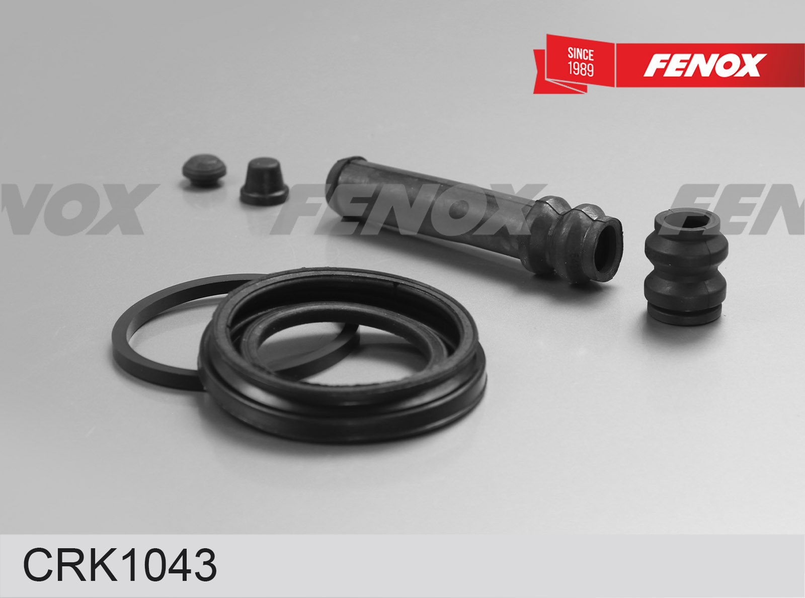 Ремкомплект суппорта Toyota Land Cruiser (J200) 07- заднего (D45mm, суппорт sumitomo) \ FENOX CRK1043