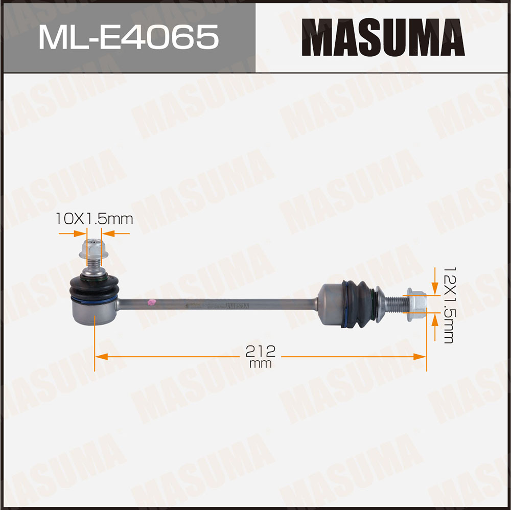 Стойка стабилизатора front BMW 7-SERIES (E65) Masuma