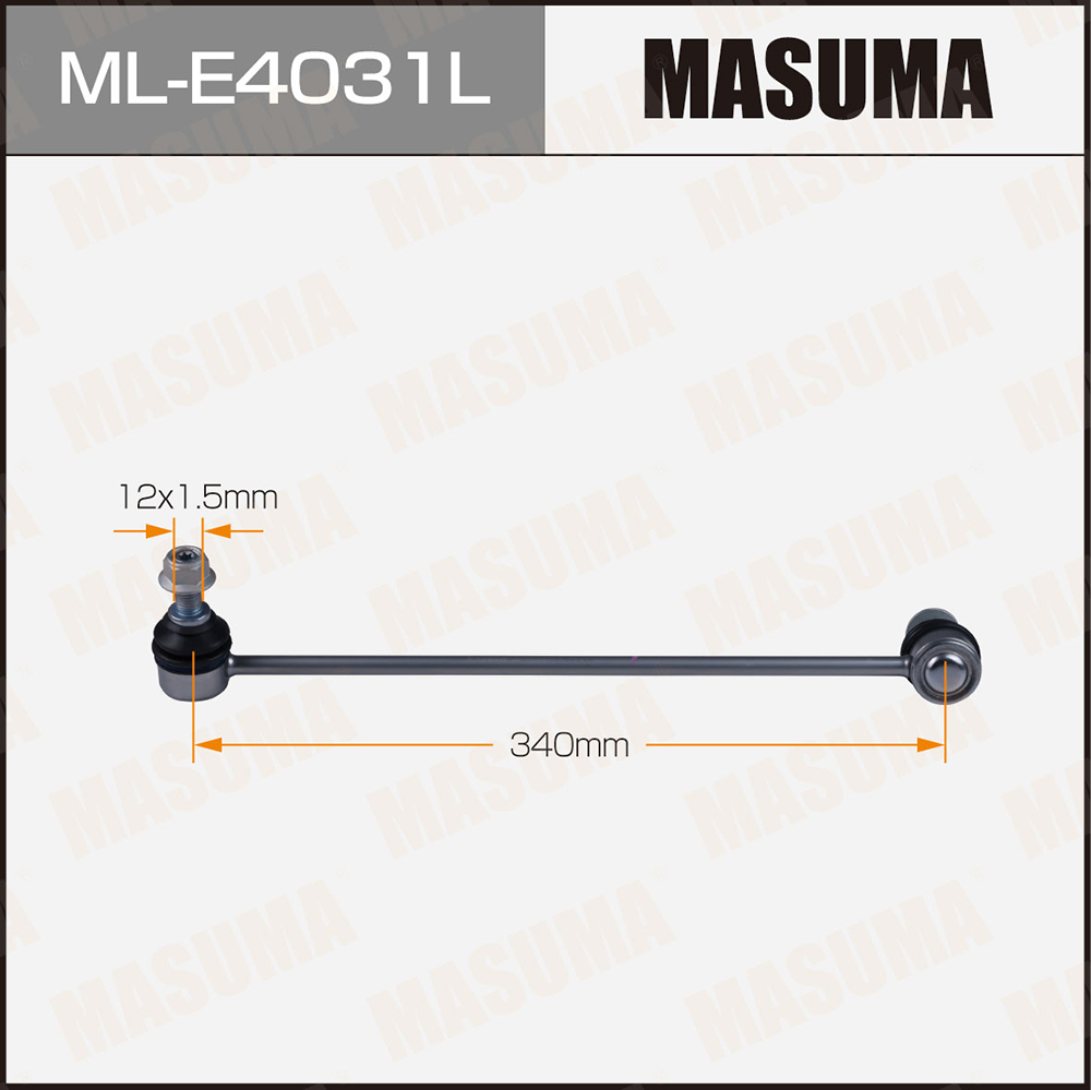 Стойка стабилизатора front BMW X3 (F25) LH Masuma