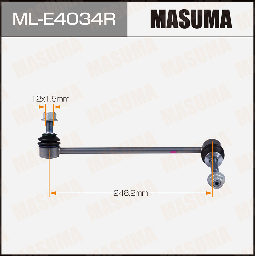 Стойка стабилизатора BMW X5 (E70,F15,F85) 06-, X6 (E71,E72,F16,F86) 08- переднего Masuma правая