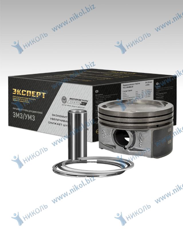 Поршневая группа ЗМЗ-40904 (96,0) Мотордеталь ЭКСПЕРТ группа А