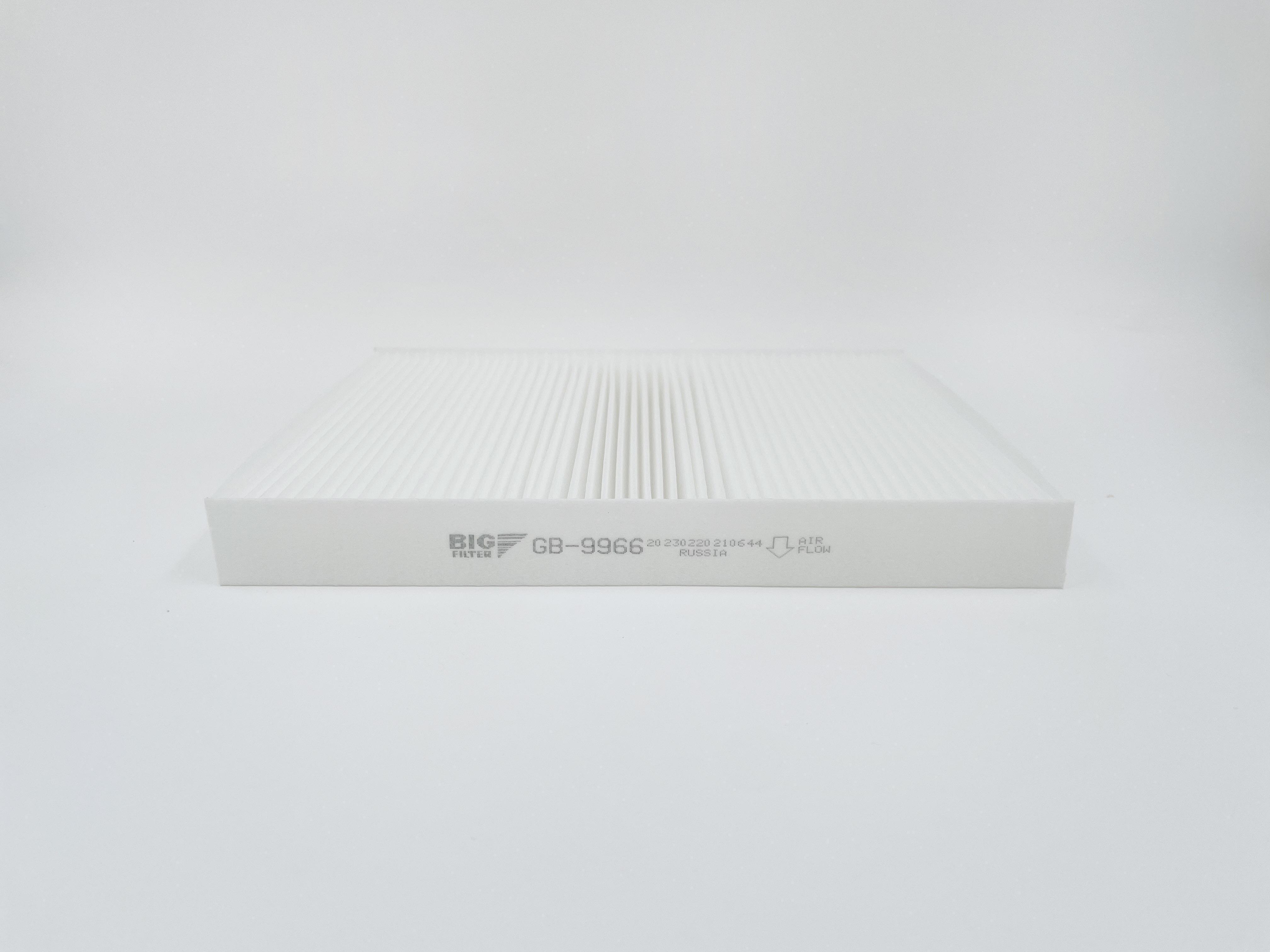 Фильтр салона Hyundai Santa Fe (CM) 10- Big Filter