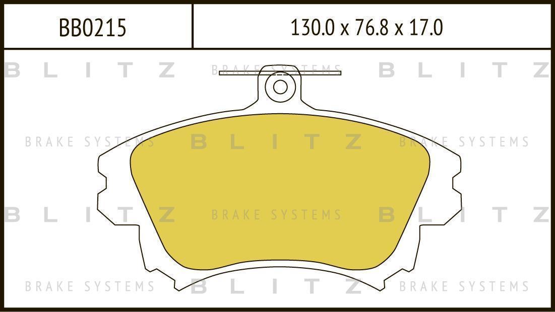 Колодки тормозные MITSUBISHI CARISMA 95-06/COLT 04-/VOLVO S40/V40 -04 передние