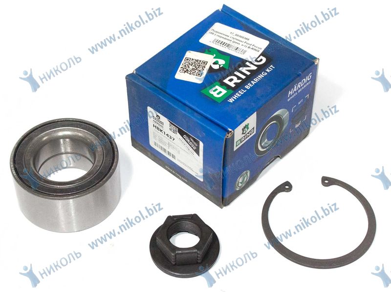 Подшипник ступицы Ford Focus (98-) передней (рем. к-т) B-RING HÄRDIG 