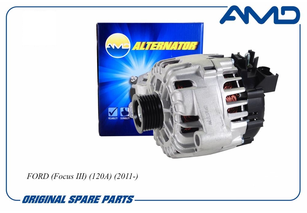 Генератор Ford Focus III 11-, Mondeo IV 07-, Fiesta 08- 1.6i 120A \ AMD AMD.EL578