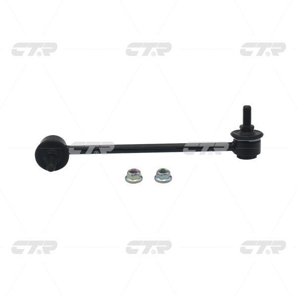 Стойка стабилизатора HONDA Ridgeline 2006-2014 задн.прав. \ CL0174 (CLHO-41)