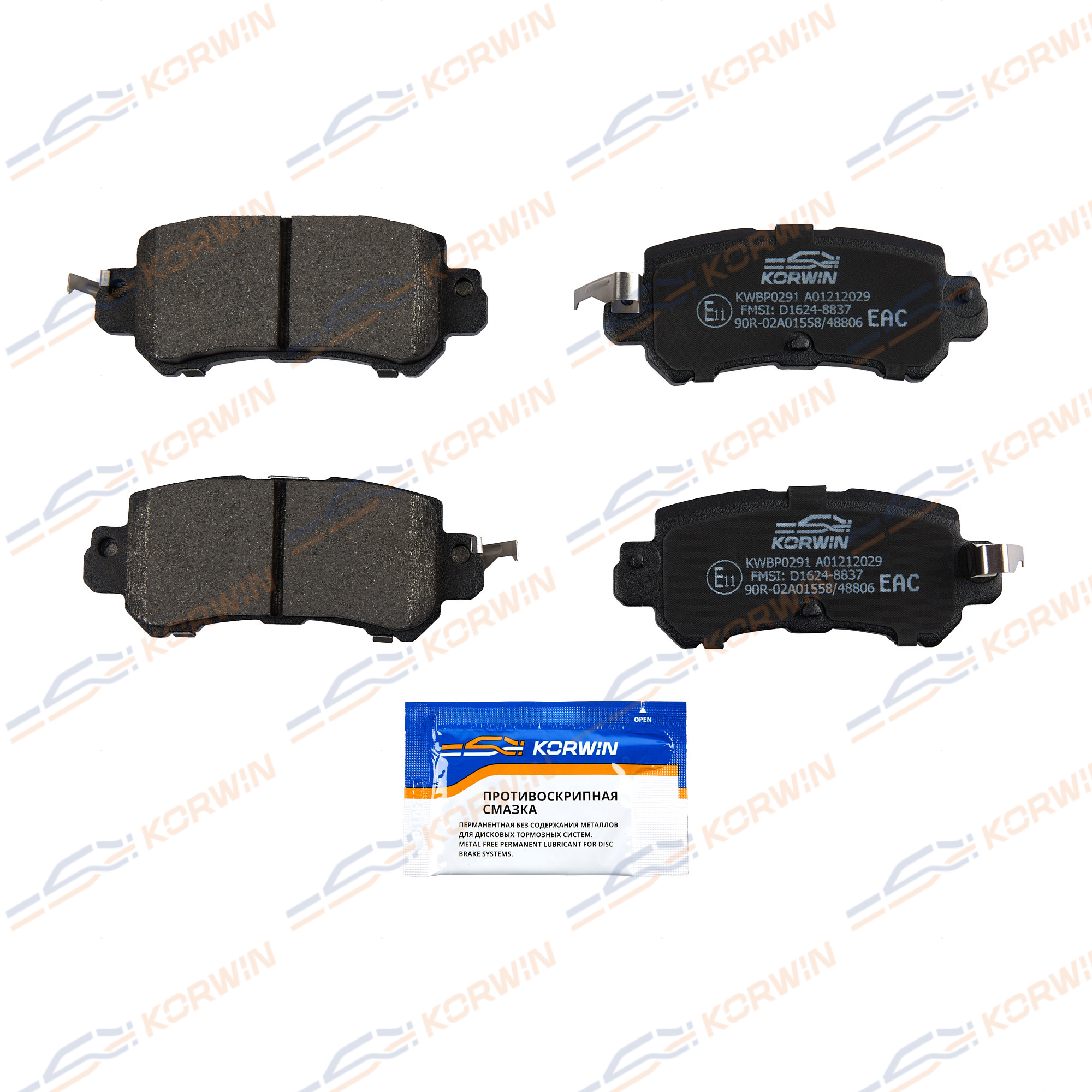 Колодки тормозные зад. Mazda CX-5 (KE) 11-/CX-3 (DK) 15-_KORWIN