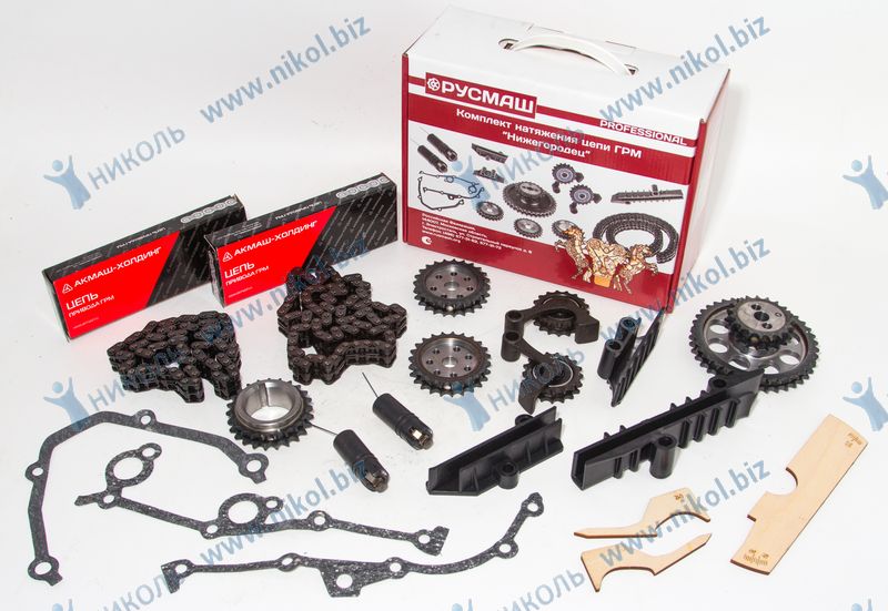 Комплект ГРМ ЗМЗ-405 72/92 Е-3 PRO полн цепи Киров РусМаш