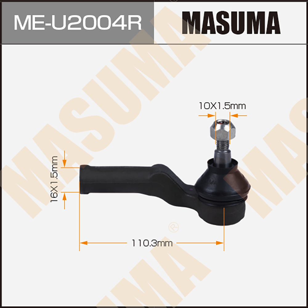 Наконечник рулевой Ford Fiesta, Ecosport 08- Masuma правый