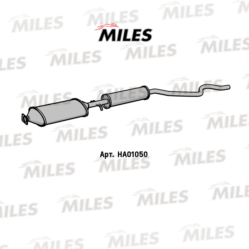 Глушитель MILES Резонатор (сталь) кор.(под катал.),06.400S,282-793 / 099-142,56031,21100,19003,503