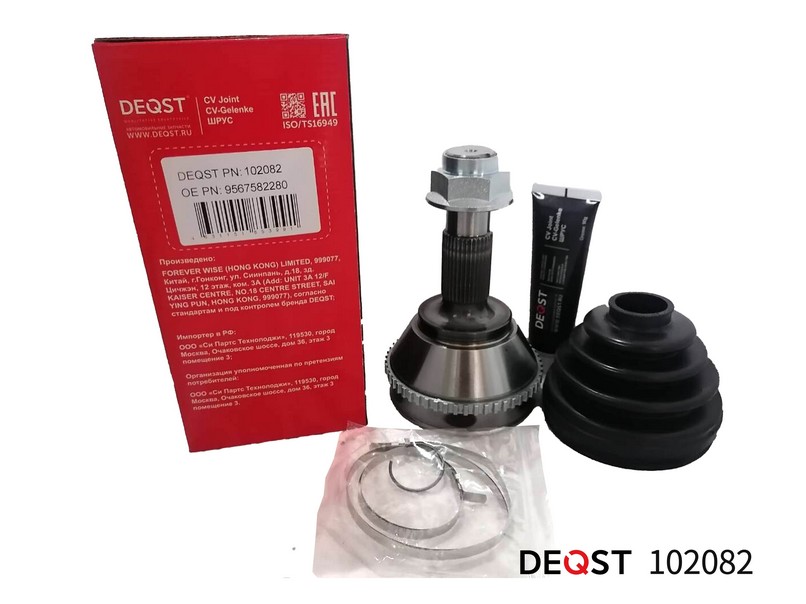 ШРУС для а/м Citroen JUMPER/FIAT DUCATO/PEUGEOT Boxer 1.9D-2.8D 94- наружний с ABS DEQST