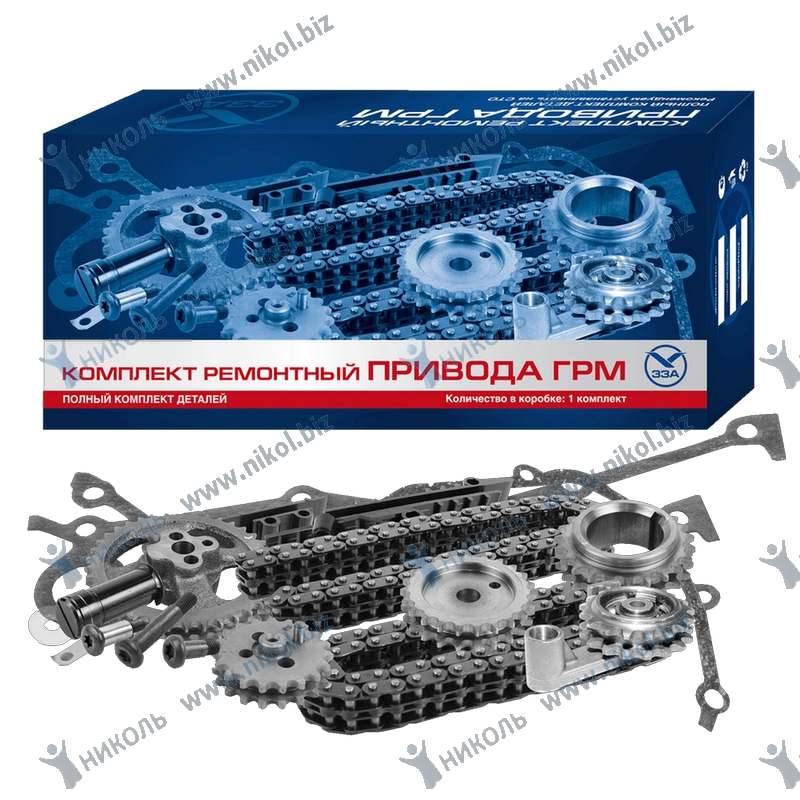 Комплект ГРМ ЗМЗ-405 72/92 Е-3 ЗЗА полн