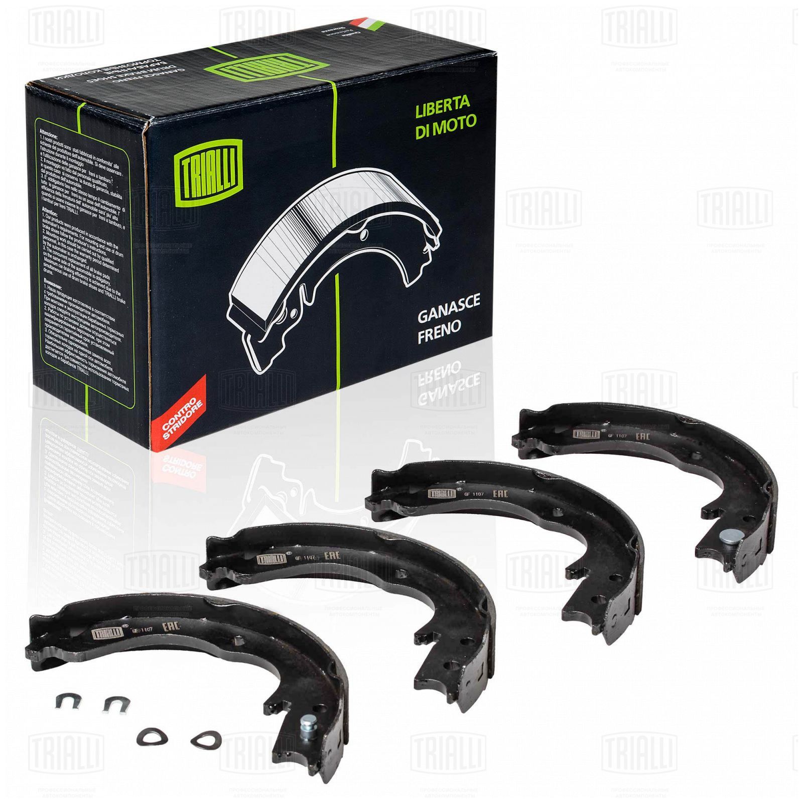 Колодки тормозные MMC Outlander 07-12; Subaru Forester 07-, Impreza 07- задние барабанные Trialli