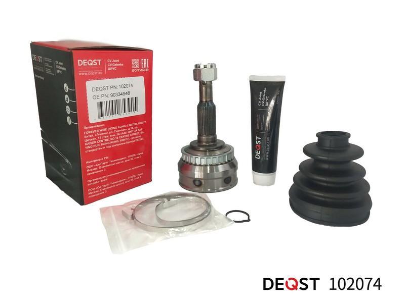 ШРУС OPEL ASCONA/KADETT 1.6-2.0 81-91 наружный \ 102074 DEQST