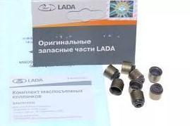 Колпачки маслосъемные для а/м ВАЗ 2190, Ларгус двс 11182 8 кл. АвтоВаз