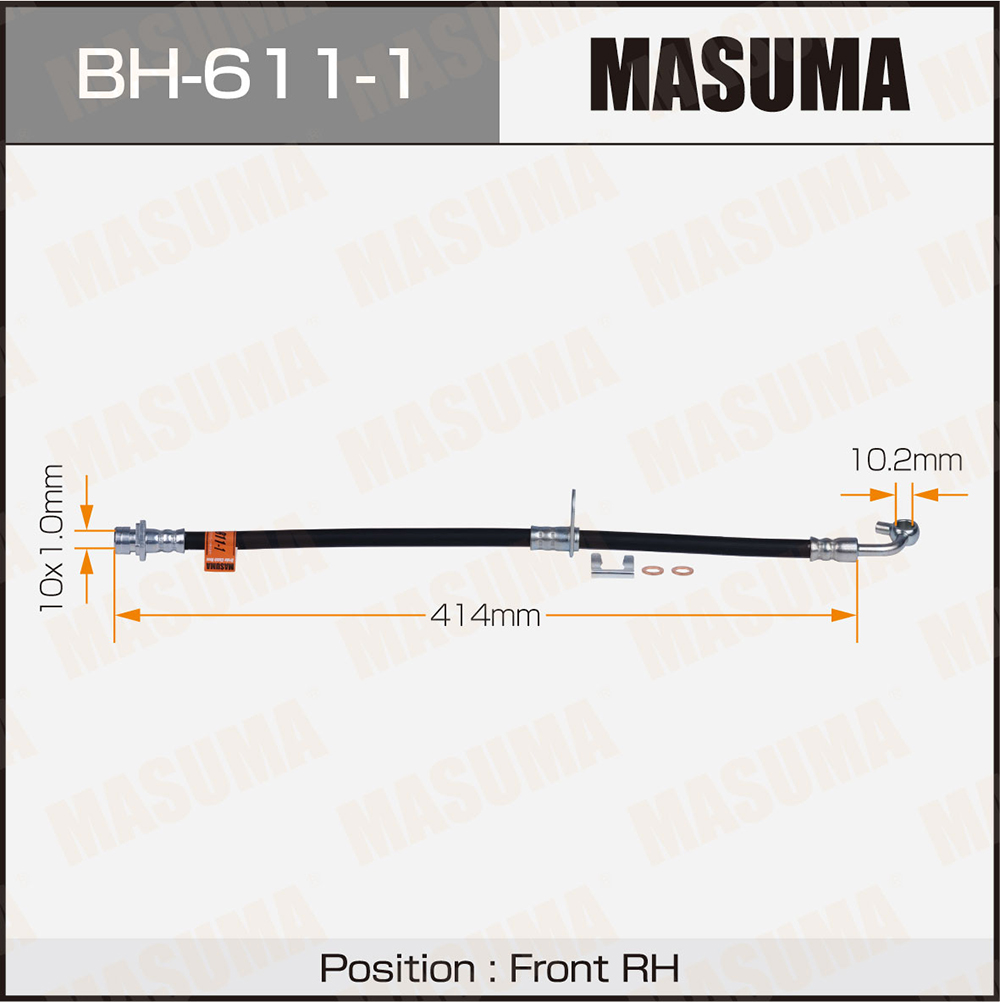 Шланг тормозной Honda CR-V / RE# front RH Masuma