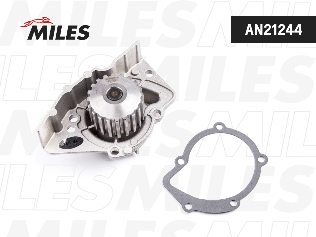 Помпа MILES PEUGEOT 306/406/CITROEN XSARA 2.0 -04