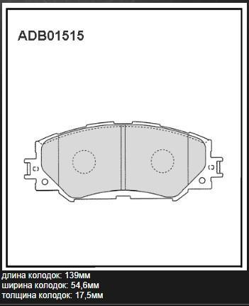 Колодки тормозные Toyota Corolla (E150,E180) 06-, Auris 07-, RAV 4 06- передние (Akebono) Allied Nippon ADB 01515