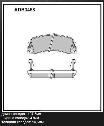 Колодки тормозные Toyota Camry 90-, Caldina 92-, Corona 92-; Lexus ES 96-99, RX 98-03 задние Allied Nippon