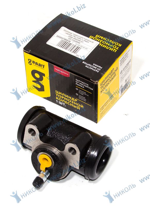 Цилиндр тормозной зад. Газ-3309 G-PART