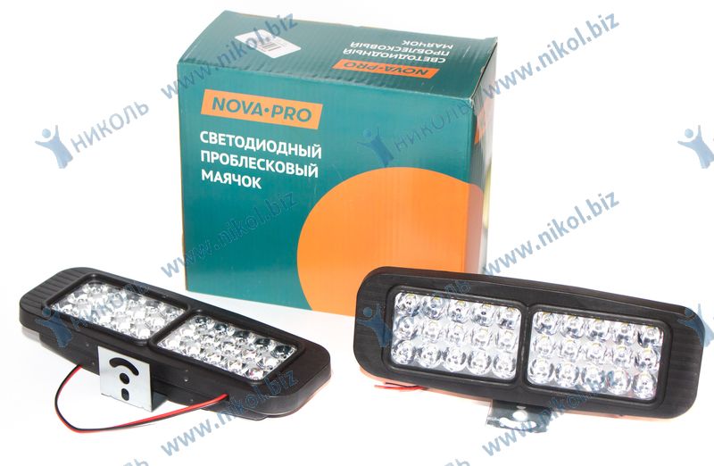 Фара пр-тум универс 30 диодов, 30W, 12V (2шт) NOVA-PRO/DINWARD !АКЦИЯ