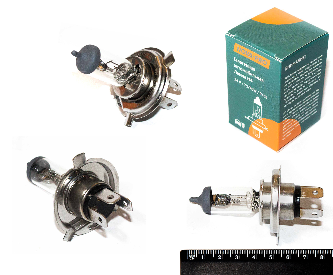 Лампа H4 24 V 75/70 (Р43t) NOVA-PRO/DINWARD в уп.