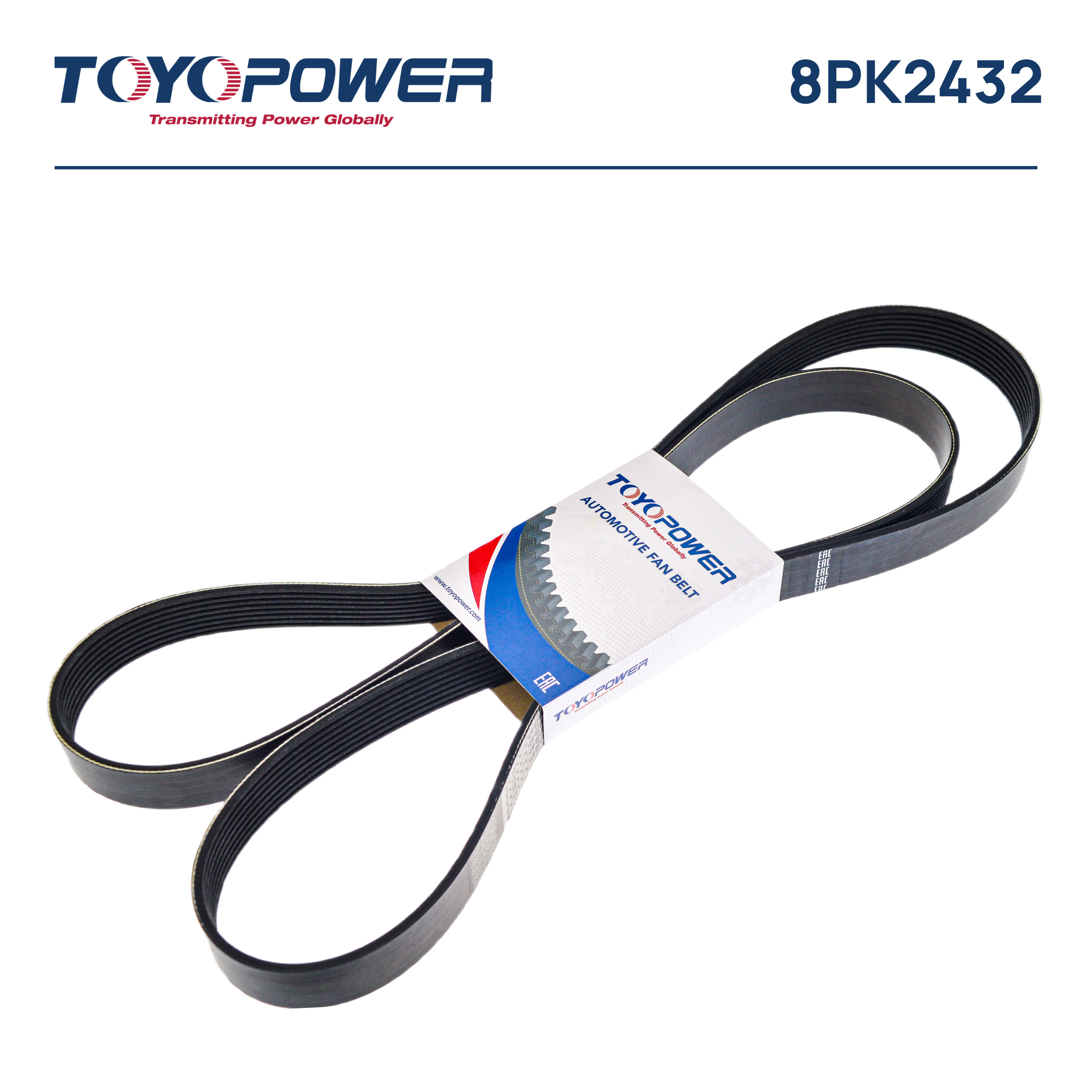 Ремень поликлиновой 8PK2432 Toyopower Weichai WP4 1001235787