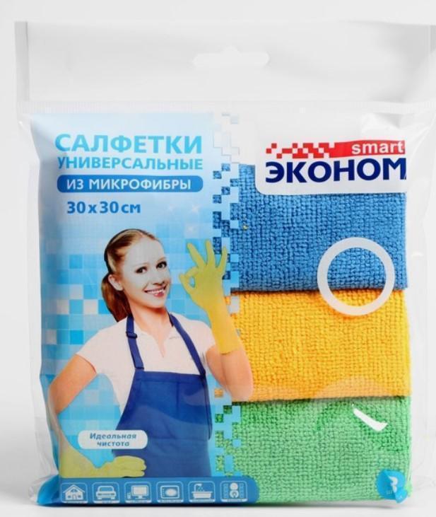 Салфетка Эконом smart №3 микрофибра универсальная 30 х 30 см 3 шт.