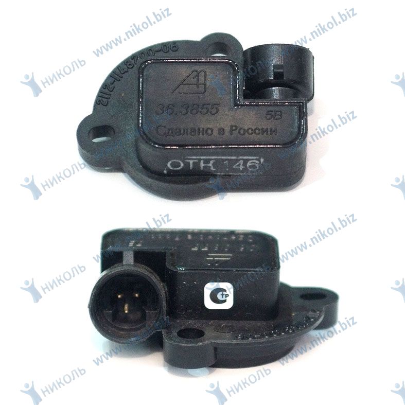 Датчик положения дрос.заслонки 2110 Калуга Автоэлектроника (36.3855)