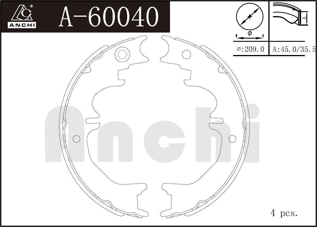 Колодки стояночного тормоза Toyota Land Cruiser Prado (J120, J150) 03-; Lexus GX 02- \ ANCHI A60040