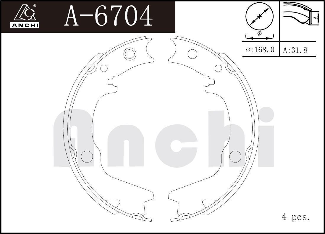 Колодки стояночного тормоза Mitsubishi Pajero 00-05, Chariot 91-, Diamante 90-, Galant 92- \ ANCHI A6704